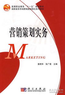 企業(yè)形象策劃 孔網(wǎng)分類(lèi)視角下的品牌塑造與視覺(jué)傳達(dá)