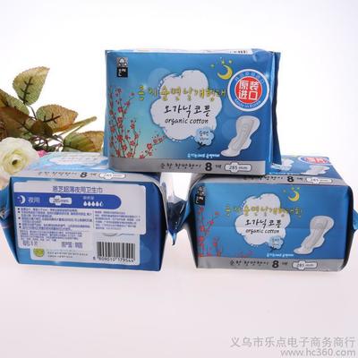 韓國恩芝純棉夜用衛(wèi)生巾 極致呵護，安享整夜舒適